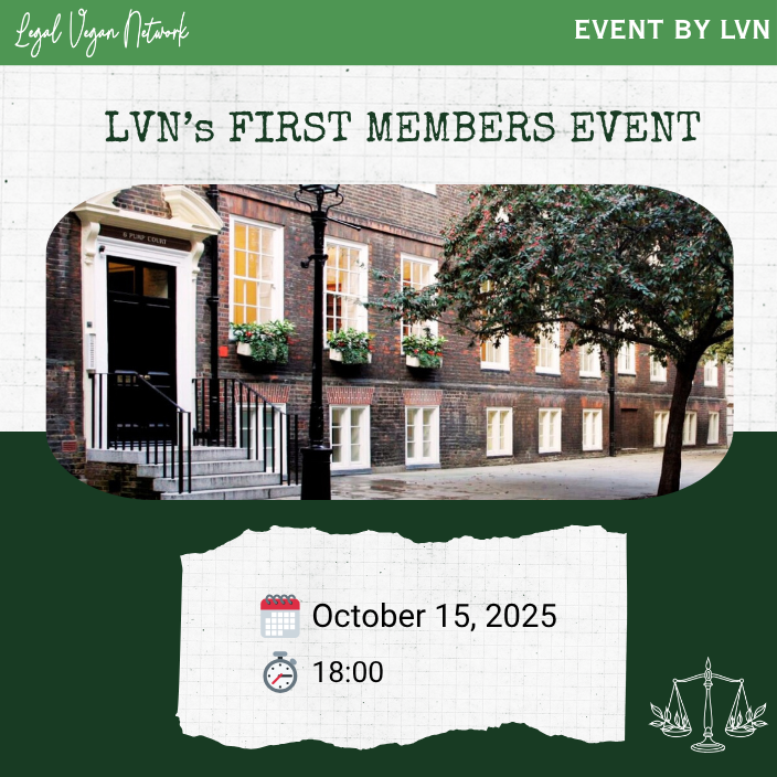 Poster for LVNs first ever members event, featuring Street view of 6 pumpt court with view of door, lamp post, and tree